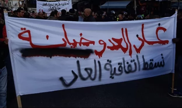 مدار الساعة,أخبار الأردن,اخبار الاردن,مجلس النواب