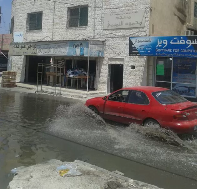 مدار الساعة,أخبار الأردن,اخبار الاردن