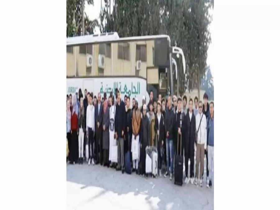 مدار الساعة,أخبار الجامعات الأردنية,الجامعة الأردنية,المملكة العربية السعودية