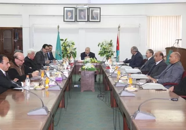 مدار الساعة,أخبار الجامعات الأردنية,جامعة آل البيت