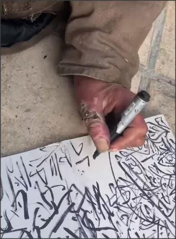 مدار الساعة,Video,فيديو,أخبار الأردن,اخبار الاردن,وزارة العدل,وزارة الصحة,مستشفى البشير