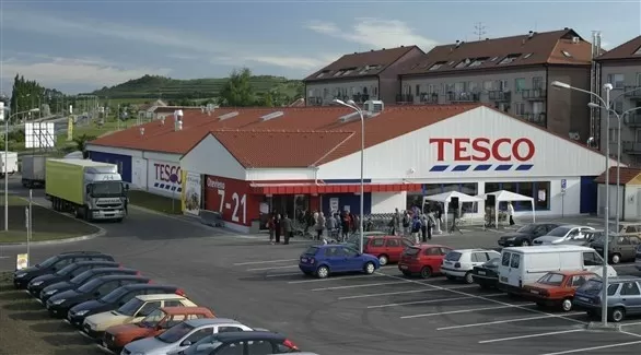 مدار الساعة,أخبار اقتصادية,البنك المركزي