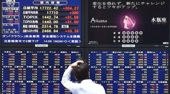 مدار الساعة,أخبار اقتصادية