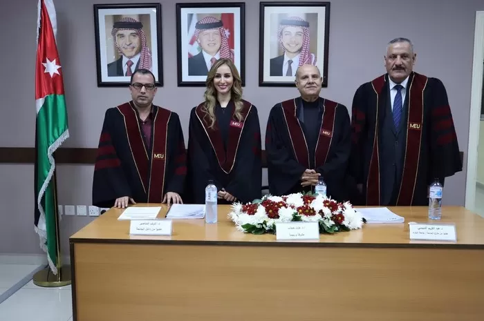 مدار الساعة,أخبار المجتمع الأردني