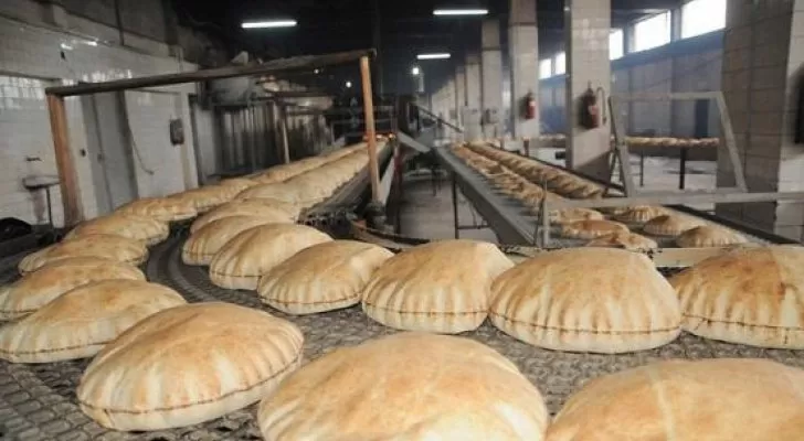 مدار الساعة,أخبار اقتصادية