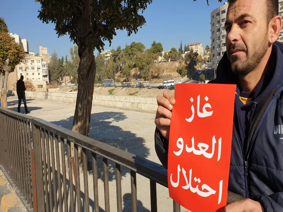 مدار الساعة,أخبار الأردن,اخبار الاردن,مجلس النواب
