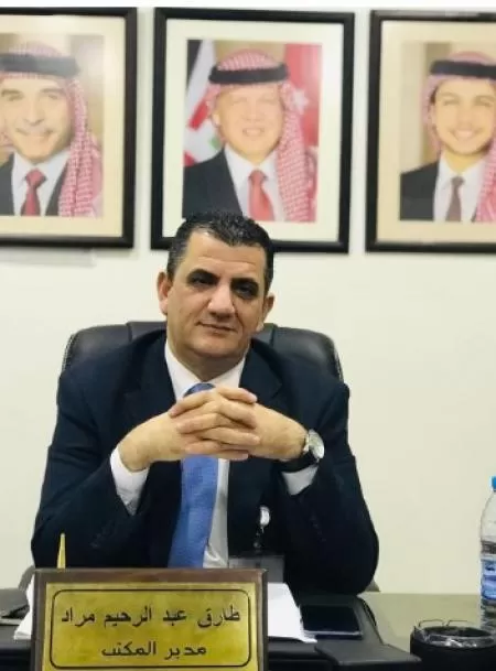 مدار الساعة,أخبار المجتمع الأردني