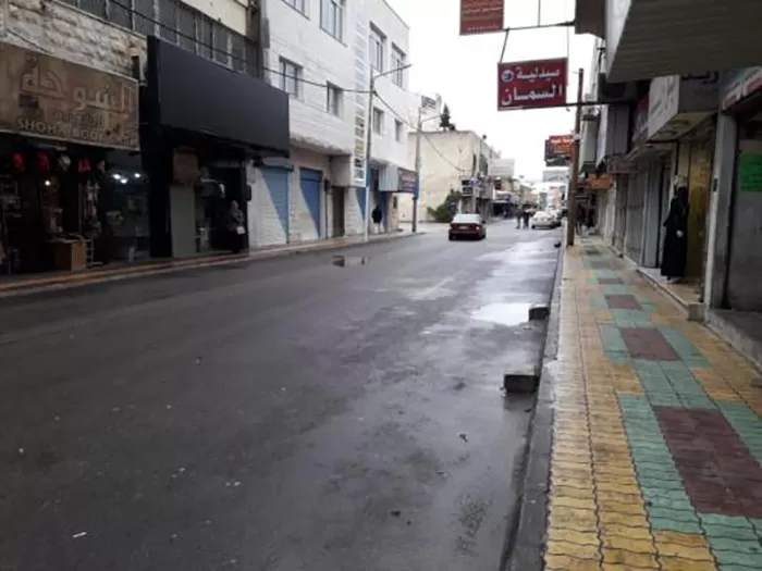 مدار الساعة,أخبار الأردن,اخبار الاردن,رئاسة الوزراء,الضمان الاجتماعي