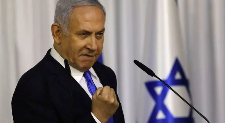 مدار الساعة,أخبار عربية ودولية,الأمن العام,بنيامين نتنياهو