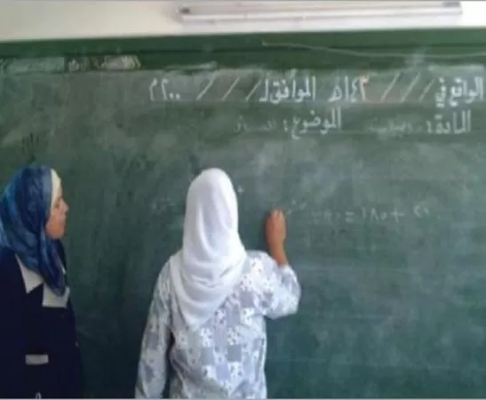 مدار الساعة,أخبار الجامعات الأردنية,وزارة التربية والتعليم,التنمية المستدامة