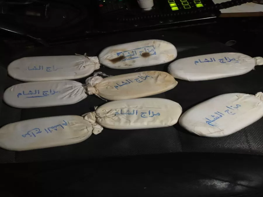 مدار الساعة,أخبار الأردن,اخبار الاردن