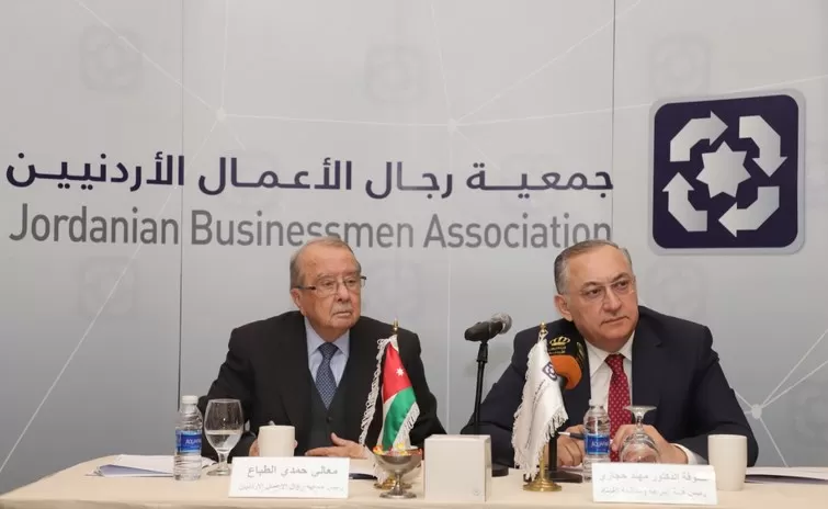 مدار الساعة,مناسبات أردنية,الملك عبدالله الثاني,هيئة النزاهة ومكافحة الفساد,مكافحة الفساد,سيادة القانون