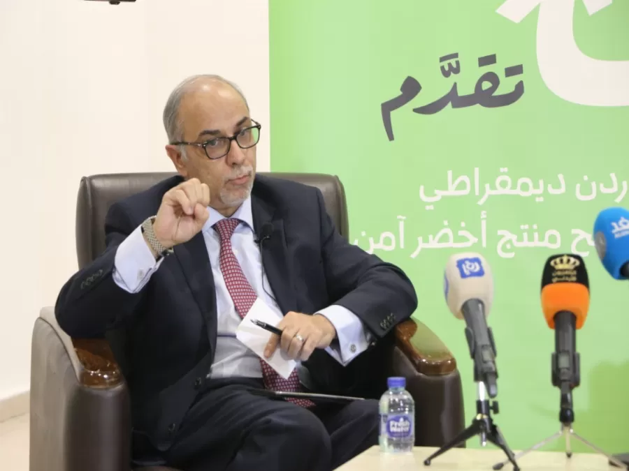 مدار الساعة,أخبار اقتصادية