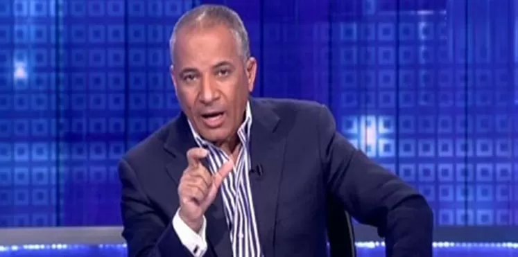 مدار الساعة,أخبار خفيفة ومنوعة,النيابة العامة