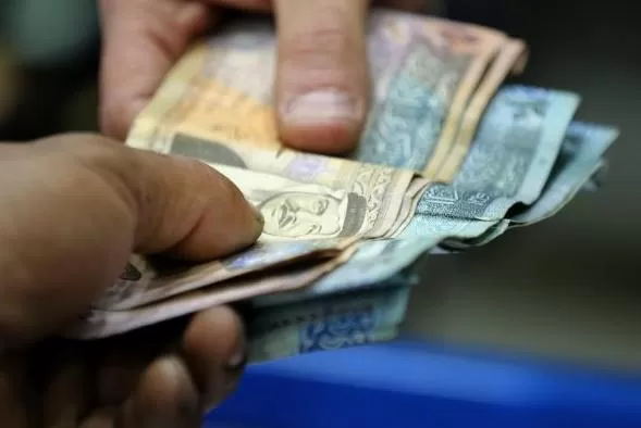 مدار الساعة,أخبار اقتصادية,وزارة المالية