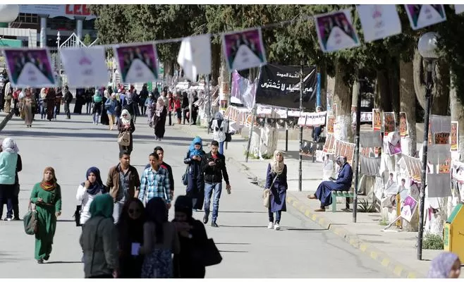 مدار الساعة,أخبار الجامعات الأردنية,الجامعة الأردنية
