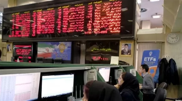 مدار الساعة,أخبار اقتصادية