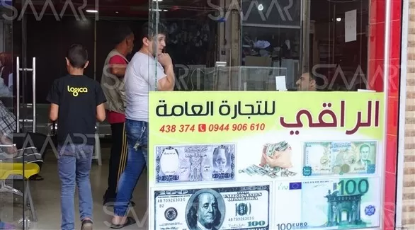 مدار الساعة,أخبار اقتصادية,وزارة الداخلية