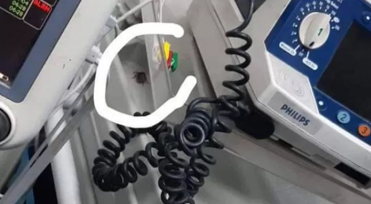 مدار الساعة,أخبار الأردن,اخبار الاردن,مستشفى البشير