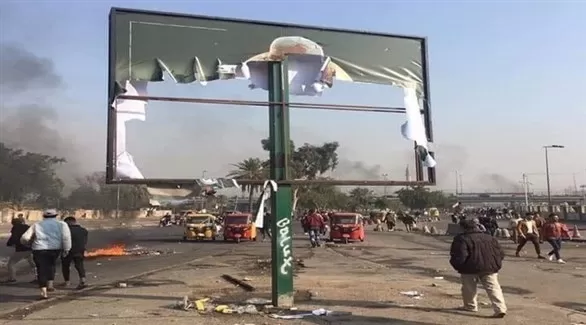 مدار الساعة,أخبار خفيفة ومنوعة,حزب الله