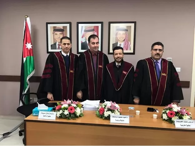 مدار الساعة,أخبار المجتمع الأردني,جامعة الشرق الأوسط