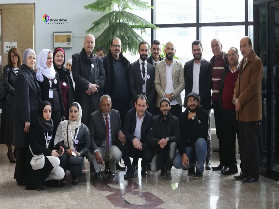 مدار الساعة,مناسبات أردنية,الملك المؤسس