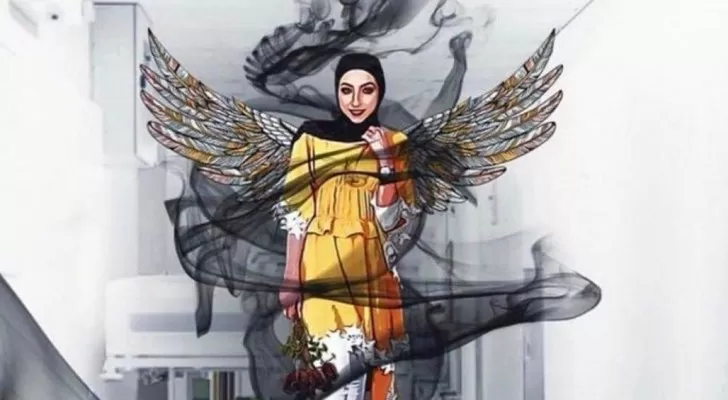 مدار الساعة,أخبار خفيفة ومنوعة,الضفة الغربية