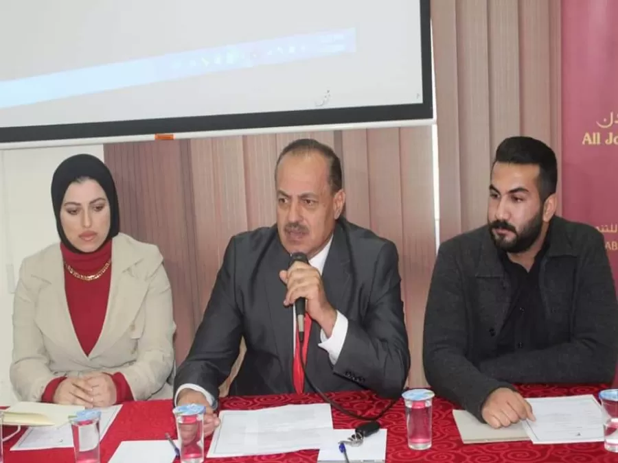 مدار الساعة,مناسبات أردنية,الملك عبدالله الثاني