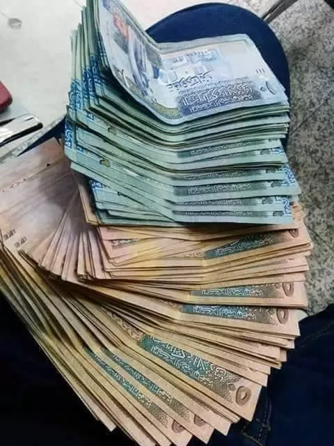 مدار الساعة,أخبار اقتصادية,وزير العمل,الضمان الاجتماعي