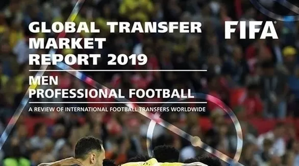 مدار الساعة,أخبار رياضية