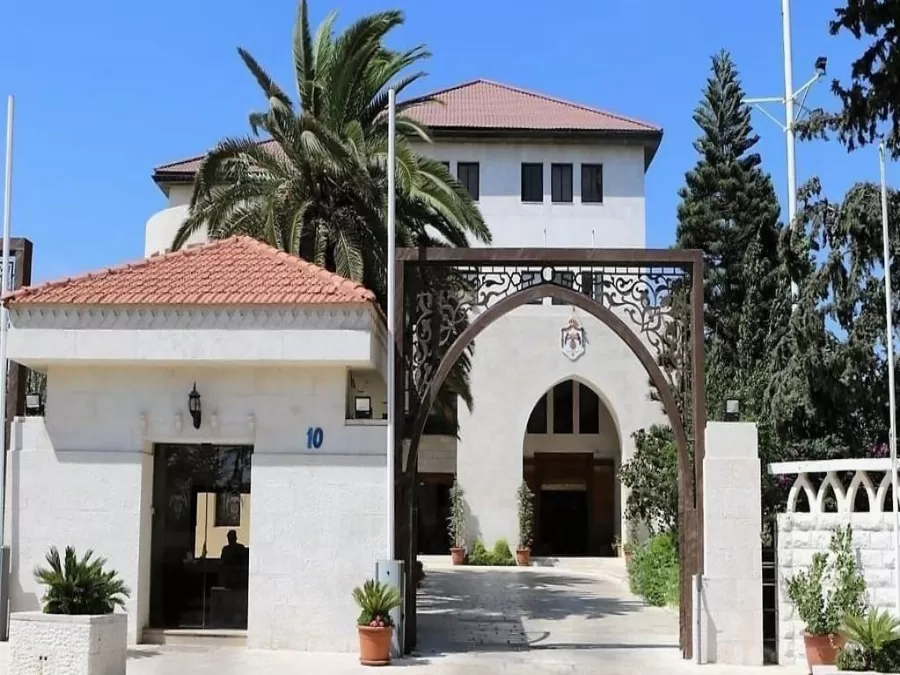 مدار الساعة,أخبار الأردن,اخبار الاردن,رئاسة الوزراء,الضمان الاجتماعي