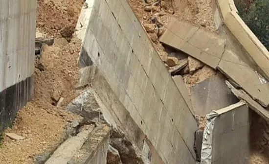 مدار الساعة,أخبار الأردن,اخبار الاردن