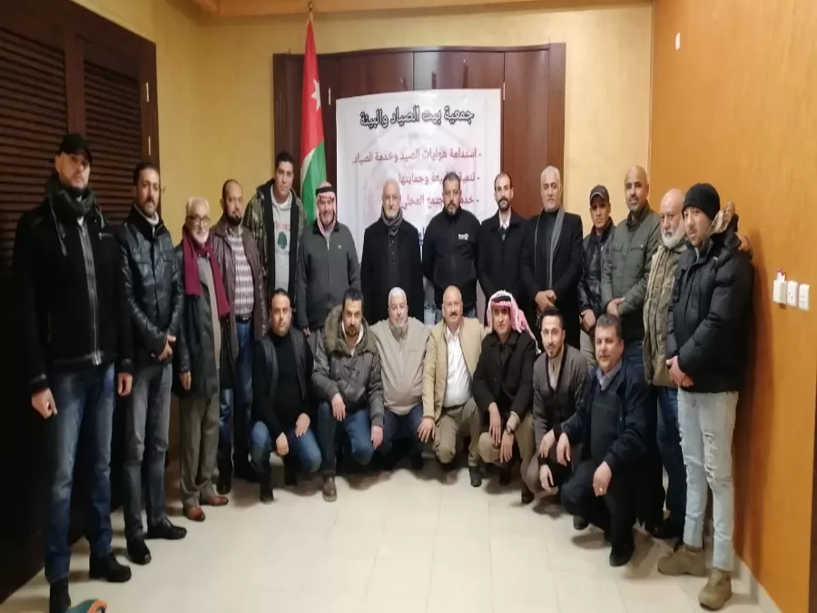 مدار الساعة,أخبار المجتمع الأردني