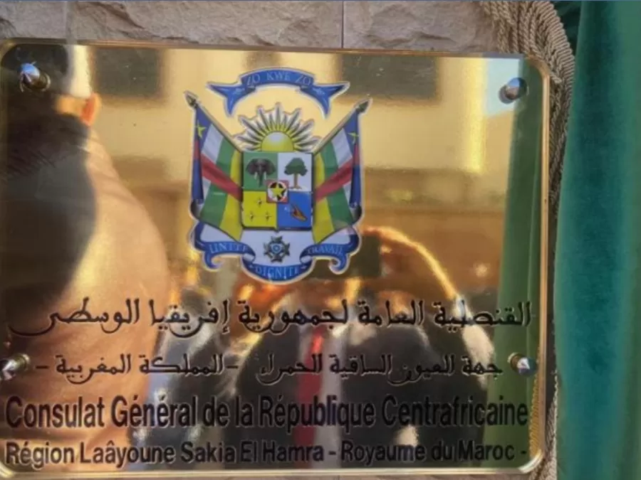 مدار الساعة,أخبار خفيفة ومنوعة