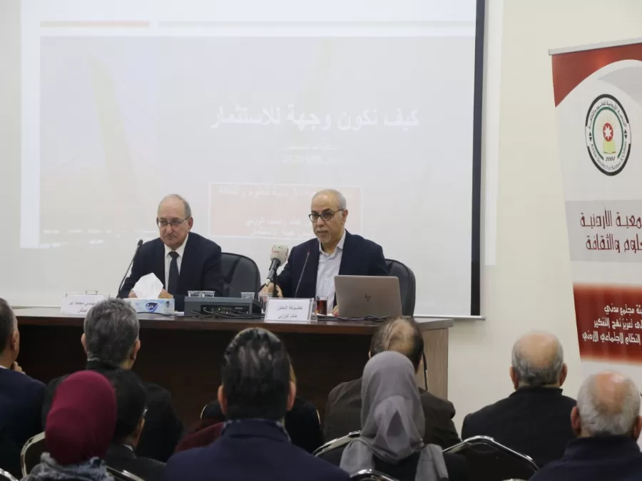 مدار الساعة,أخبار اقتصادية,سيادة القانون