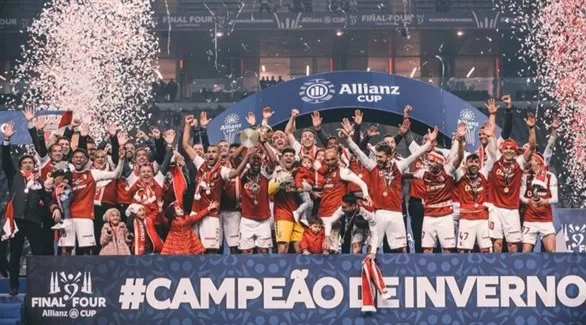 مدار الساعة,أخبار رياضية