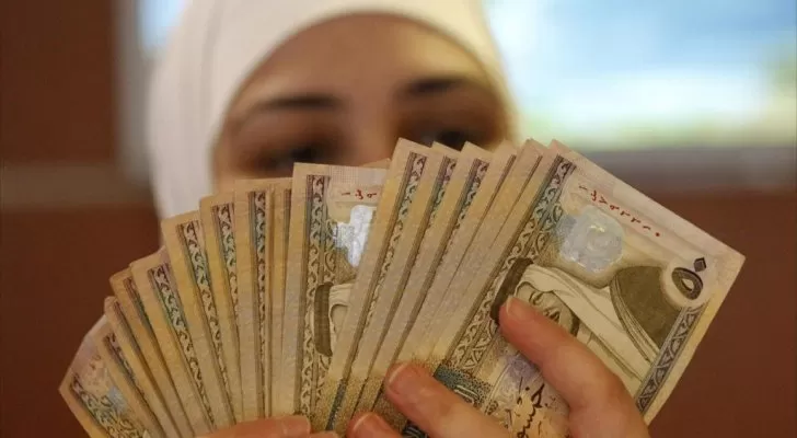 مدار الساعة,أخبار الأردن,اخبار الاردن,المؤسسة العامة للضمان الاجتماعي,الضمان الاجتماعي