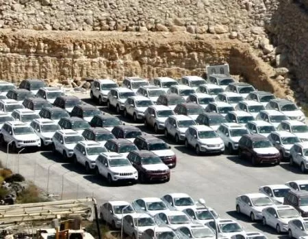 مدار الساعة,أخبار اقتصادية,المناطق الحرة