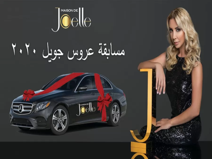 مدار الساعة,Video,فيديو,أخبار الأردن,اخبار الاردن