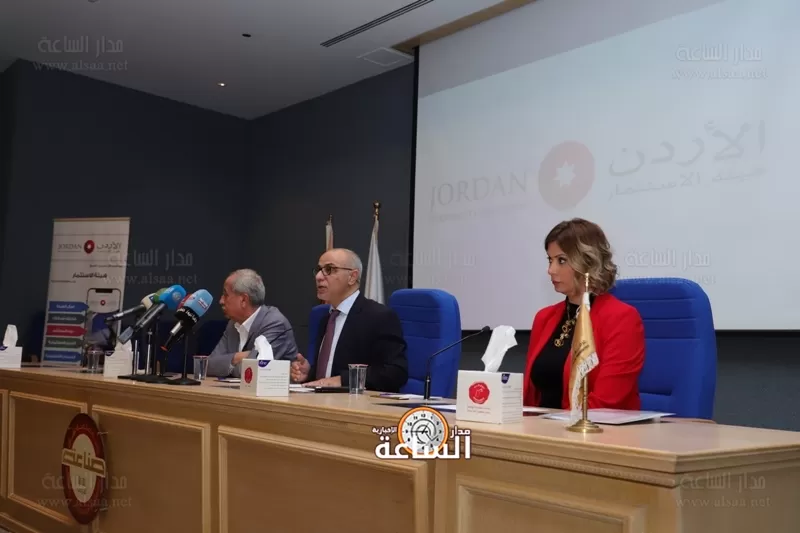 مدار الساعة,أخبار اقتصادية,غرفة صناعة الأردن