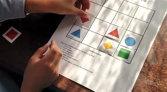 مدار الساعة,أخبار الجامعات الأردنية