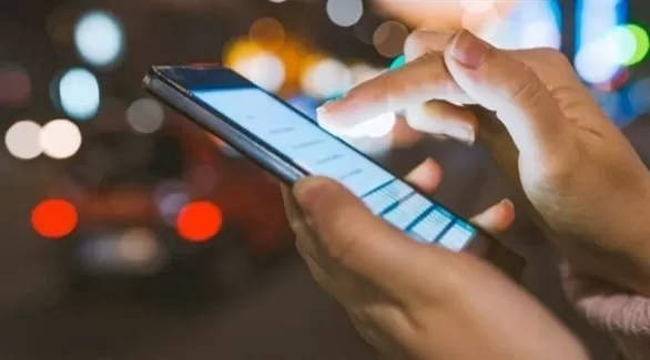 مدار الساعة,أخبار خفيفة ومنوعة