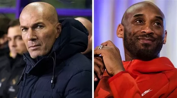 مدار الساعة,أخبار رياضية