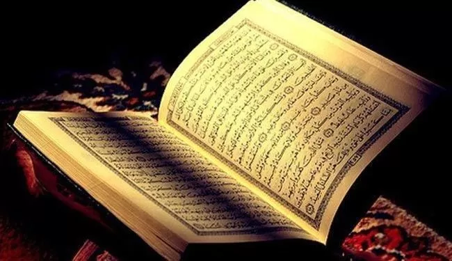 مدار الساعة,شؤون دينية