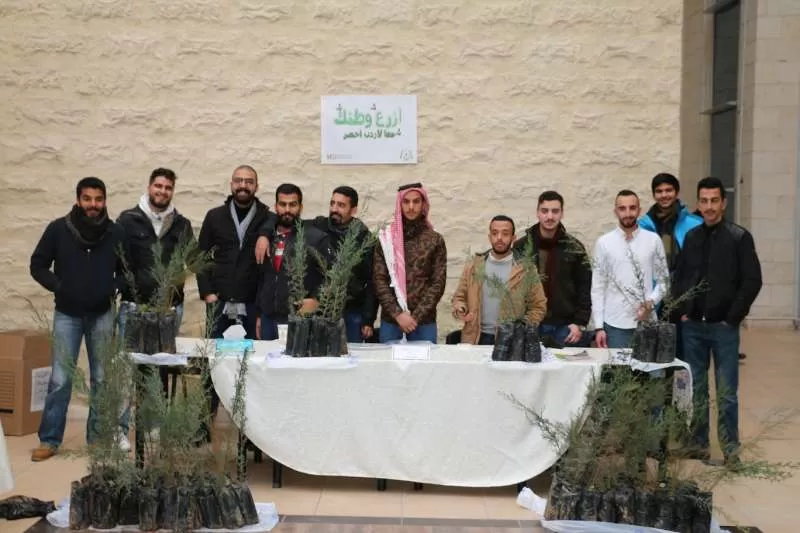 مدار الساعة,أخبار الجامعات الأردنية,جامعة الشرق الأوسط