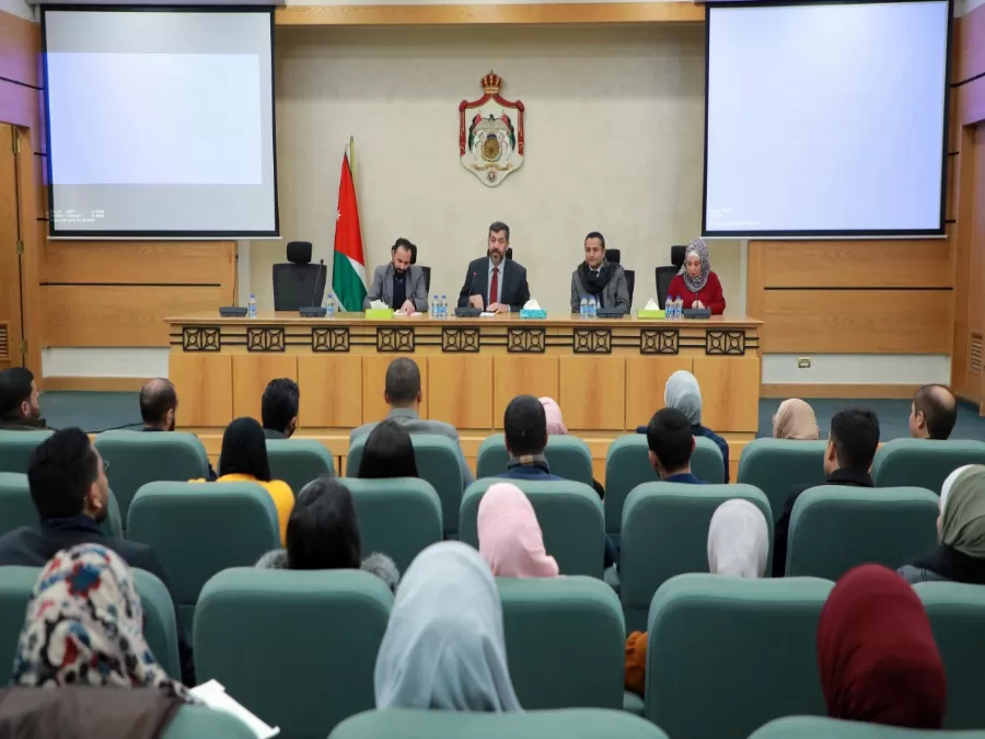 مدار الساعة,أخبار الجامعات الأردنية,الملك عبدالله الثاني,الملك عبد الله الثاني,مجلس النواب,الثورة العربية الكبرى