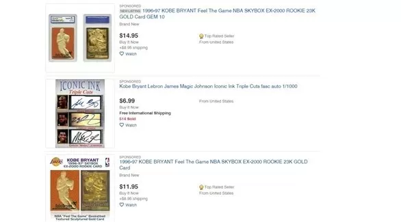 مدار الساعة,أخبار رياضية