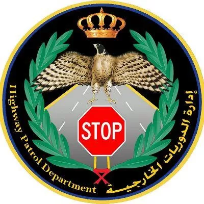 مدار الساعة,أخبار الأردن,اخبار الاردن,الدوريات الخارجية