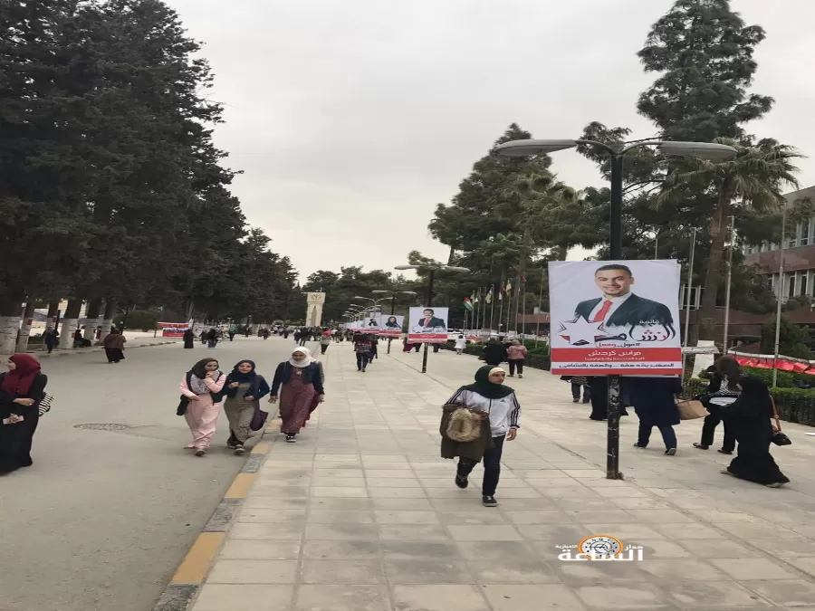 مدار الساعة,أخبار الأردن,اخبار الاردن,الجامعة الأردنية,قائمة النشامى