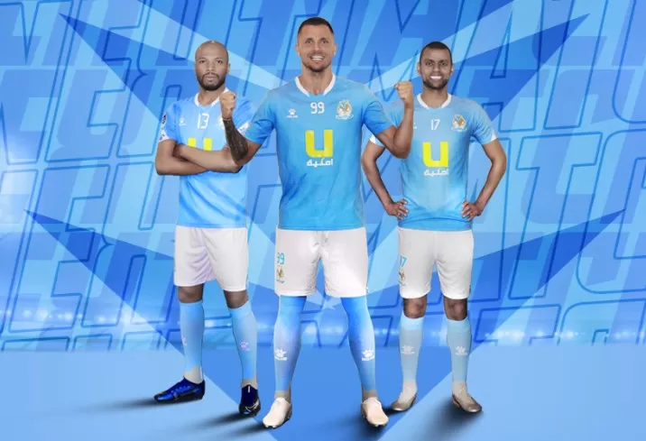 مدار الساعة,أخبار رياضية,ستاد عمان الدولي